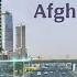 Kabul City Capital Of Afghanistan Kabul Tour Facts About Afghanistan کابل