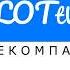 Новая заставка Телекомпания Пилот ТВ представляет Пилот ТВ 2022 н в