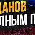 ТОП крутых седанов с полным приводом ЗА МИЛЛИОН на Авто ру