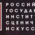 Олег Погудин в Юбилейном концерте в честь 90 летия Г А Барышевой Голос прекрасного века 2022г