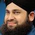 Hafiz Ahmed Raza Qadri Khuda Ki Azmatain