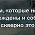 3 Сура Аль Имран Семейство Имрана Мишари Рашид