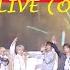 SEVENTEEN 세븐틴 JUST DO IT BOOSEOKSOON 부석순 거침없이 LIVE OT13 VER SUB ESPAÑOL