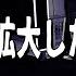 恐怖 お札を剥がしてから何かがおかしい 1868年築古民家