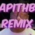 PAPITHBK Are You Ready Remix Lovely By Billie Eilish Lyrics