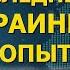 Грузия как новая Сирия США продолжают провоцировать войну в Украине Л Касрадзе и Дж Сакс