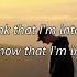 Insecure Lyrics