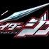 Over Quartzer TV Size 仮面ライダージオウ 主題歌