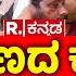 Sudeep Mother Passes Away ಕಡ ಕ ಷಣದ ಕ ರ ಯ ಕಣ ಣ ರ ಡ ತ ತಲ ನಡ ದ ಸ ದ ಪ