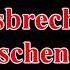 Eisbrecher Zwischen Uns Lyrics