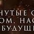 Приложение для гадания на славянских Резах Рода гадание на картах