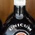 8 Facts About Unicum Hungarian Drink Museum Of Unicum Has Cheapest Unicum