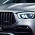 2025 Mercedes AMG GLE Features Performance And More