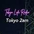 Tokyo Cinematic Lofi Tokyo 2am Clip2