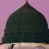 LIVE Superhit Madina Naat Best Naat Sharif Of The Year Best Naats For Madina LOVERS 2024