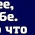 Твоей сестре эта квартира нужнее чем тебе Тебе то что тут одной делать