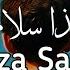 Haza Salam ھذا سلام Lyrics With English Translation Mahim Ahmed Slowed Reverb Palestine