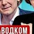 Наводнение и запас прочности РФ Новые мирные инициативы Андрей Архангельский и Темур Умаров