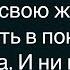 Как Парень Пришёл К Врачу С Жалобами На Кашель Сборник Смешных Анекдотов Юмор