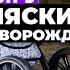 ТОП 5 Лучшие коляски 3 в 1 для новорожденных Рейтинг 2023 года