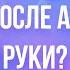 Почему трясутся руки после алкоголя