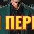 Кріс Восс у Лекса Фрідмана про психологію бізнес і геополітику