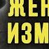 Антон Чехов вдохновляющие цитаты о жизни любви семье и отношениях Мудрые слова со смыслом