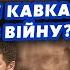 ГАЛЛЯМОВ Все Кадыров СЛИВАЕТ Кремль Подкуп НЕ СРАБОТАЛ Белоусов ОШАЛЕЛ Минобороны РАЗВАЛИВАЕТСЯ