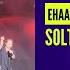 Ehaam Soltane Ghalbe Man Live In Concert ایهام سلطان قلب من