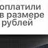 Какой НОВЫЙ НАЛОГ будут платить Россияне Экономические новости с Николаем Мрочковским