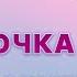 Гипертрофия левого желудочка Чем опасна Как избавиться