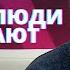 Российский прозаик Роман Сенчин О переезде в Екатеринбург творчестве и уральцах ПолезныйВечер