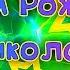 С Днем Рождения Николай Поздравления С Днем Рождения Николаю С Днем Рождения Николай Стихи