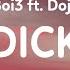 StarBoi3 D Ck Lyrics Ft Doja Cat She Going Ham On My D Tonight TikTok