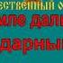 ТРИ ТАНКИСТА караоке слова песня ПЕСНИ ВОЙНЫ ПЕСНИ ПОБЕДЫ минусовка