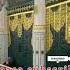 25 May 2023 Nabi Ka Rooza Madina Allah Nasheed Naat Muslim Madina Islamicstatus