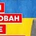 Бацман Гордон болезнь Путина отравление Чубайса Медведев с бодуна испражнения Соловьева