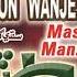 OLD SINDHI SONG ROINDO CHADIYON WANJI THO BY MASTER MANZOOR OLD ALBUM 19 NAZ PRODUCTION 2018