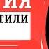 МОЩНАЯ СТРАТЕГИЯ СТАВОК БОБА МАККЮНА О НЕЙ ТЫ ТОЧНО НЕ ЗНАЛ