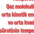 MKN Əsasları Toplu Temperatur Qaz Molekullarinin Orta Kinetik Enerjisi İdeal Qazın Hal Tənliyi Toplu