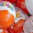 NEW A LOT OF KINDER SURPRISE EGGS TOY KINDER JOY