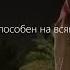 Сура Али Имран 188 190 Аяты Мухьаммад Аль Люхайдан