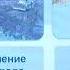 В Атбасаре в следующем году возможно повторное подтопление