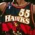 Dikembe Mutombo Not In My House