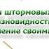 Регуляторы штормовых оттяжек для палаток и тентов их виды и изготовление своими руками