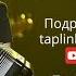 Андрей Кириенко баянист виртуоз Концертная программа 2024 Фрагменты