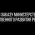 АНГЕЛ ХРАНИТЕЛЬ 12 серия ФИНАЛ