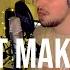 Bonnie Raitt I Can T Make You Love Me Jordan O Keefe Cover