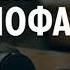 БИЗГА РОББИМ ҚАЙТИБ БЕРДИ ХИЛОФАТНИ УЗБЕКЧА НАШИДА