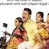 Papanasam Theme